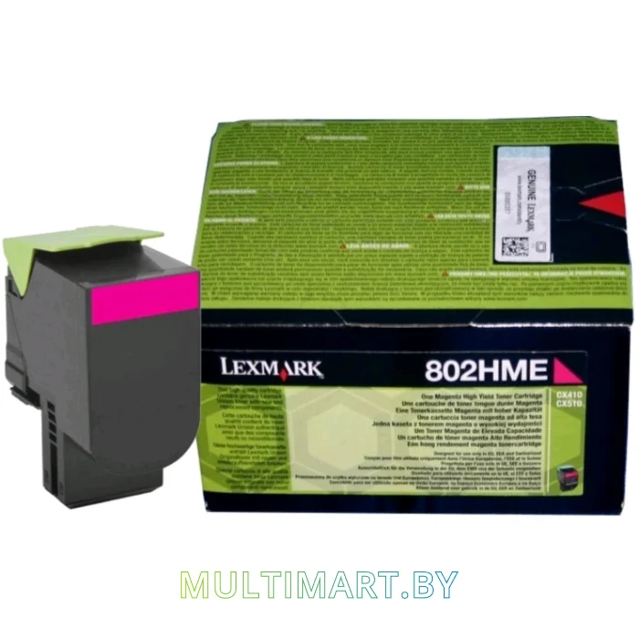 Картридж Lexmark 802HME (80C2HME)